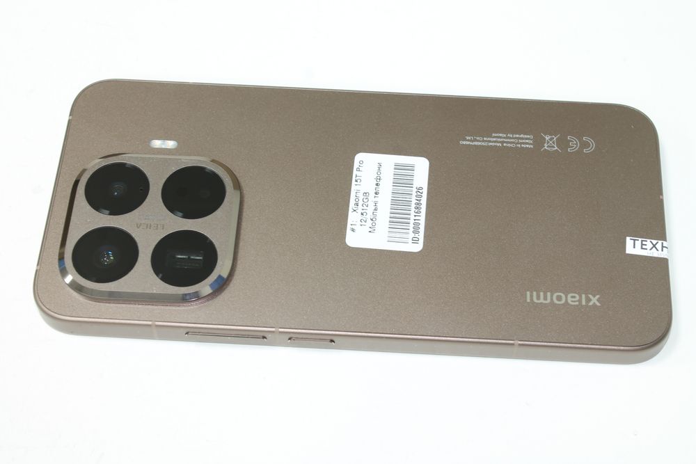 Xiaomi 15T Pro 12/512GB