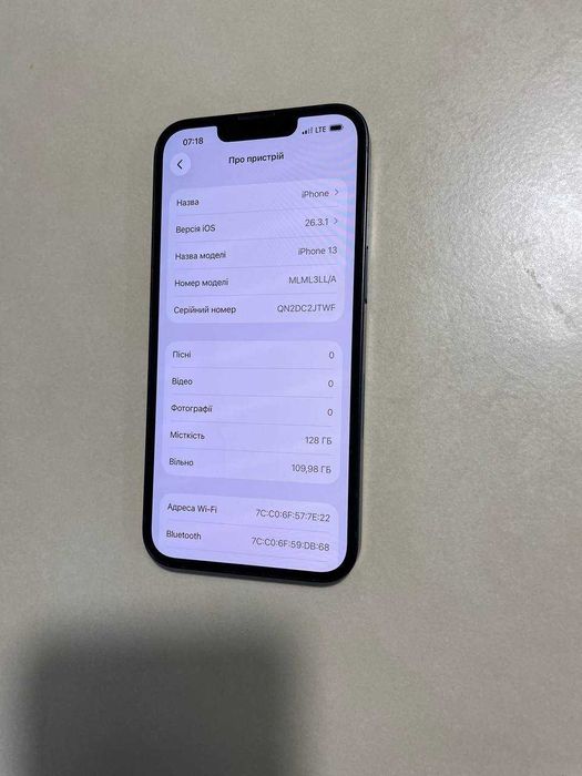 IPhone 13 128 Gb
