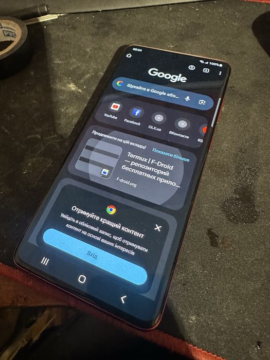 Модуль S20+ samsung оригинал