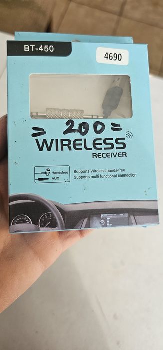 Бездротовий приймач