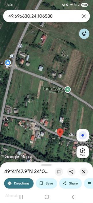 Будинок в с.Товщів під реконструкцію