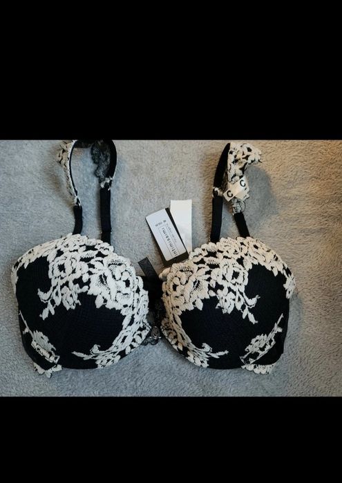 Biustonosz intimissimi