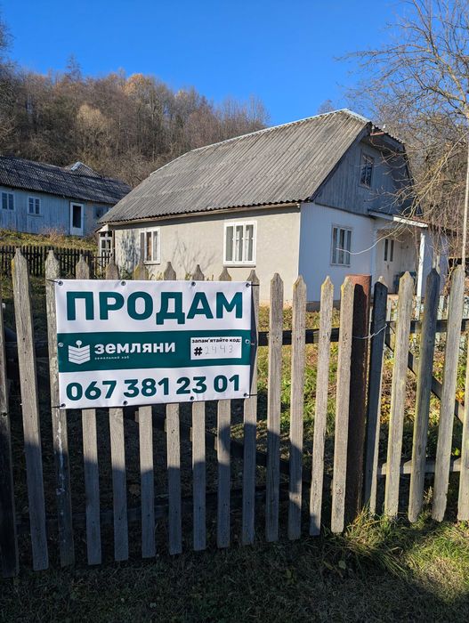 Продається будинок у с. Підгір'я (12)