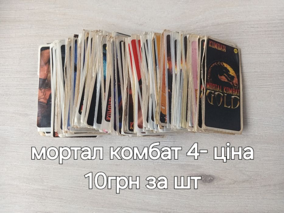 Наклейки з жувальної гумки