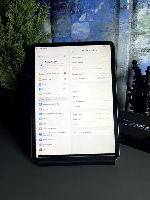 iPad Pro 11" (2 Gen) 256 GB Wi-Fi Гарний стан! / Гарантія 3 місяці / Магазин / Обмін