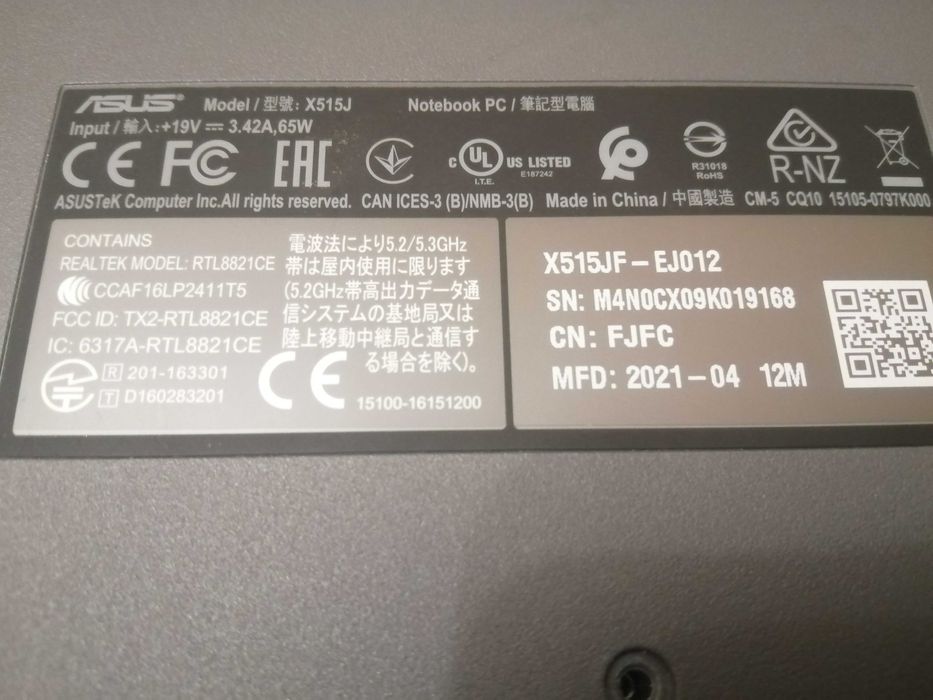 Asus X515J i5-10Gen Топкейс клавиатура тачпад