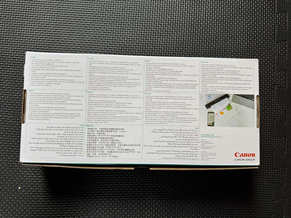 Iris Skaner IRIScan Anywhere 6 WiFi Duplex (nowy)