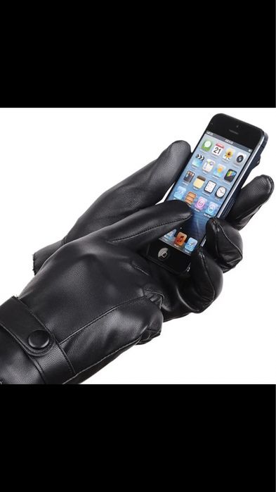 Luvas ‘em pele novas