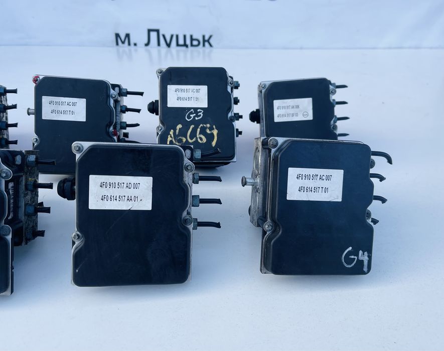 Блок ABS ESP Audi A6 C6 Quattro 4x4 Ауді А6 С6 Ц6