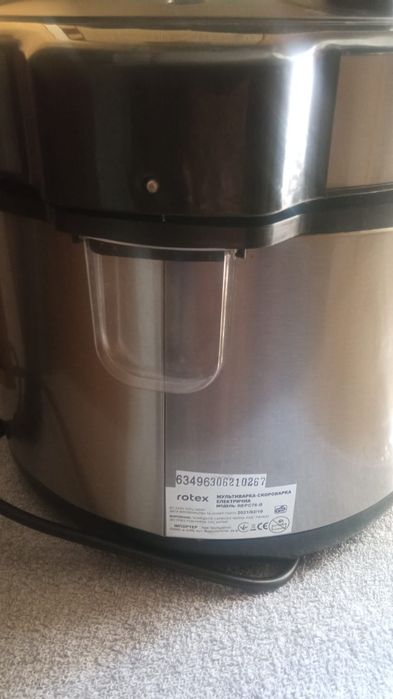 Продам мультиварку Rotex repc76-b