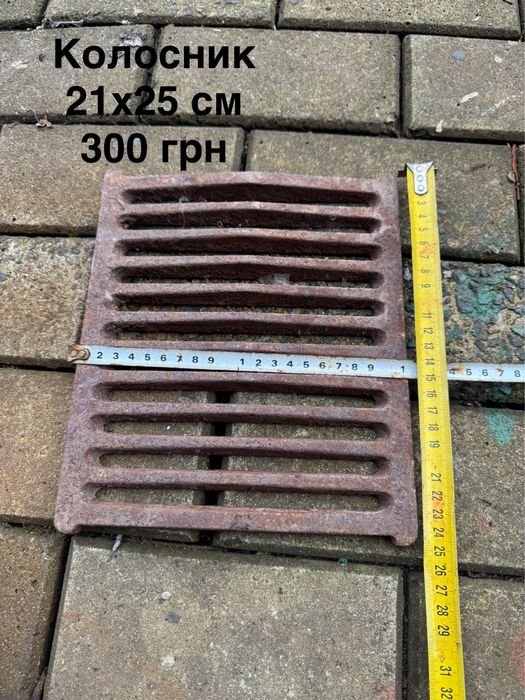 Буржуйка печь печка  СССР . Запчасти чугун чавун