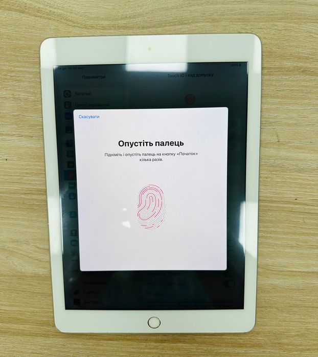 Apple iPad 5 32Gb Silver WiFi