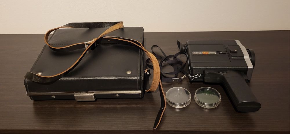 Kamera lomo 219 USSR