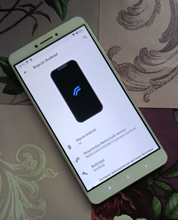 Смартфон Xiaomi Mi Max 3/32, Android 10