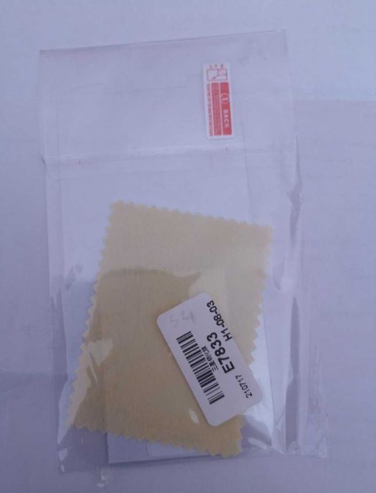 Samsung S4 embalagem original