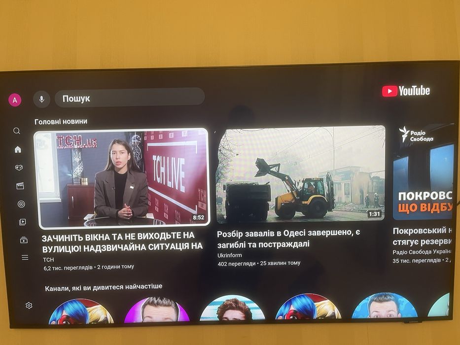 Продам самсунг QE50Q60AAUXUA