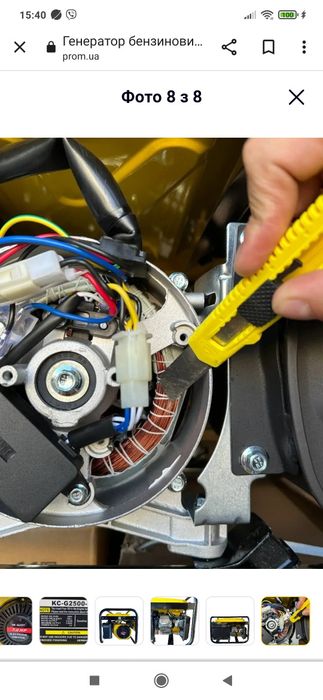 Генератоти бензинові,дизельні