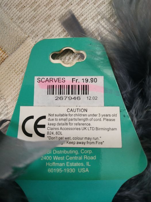 Боа Claire's з натурального пір'я, 2м