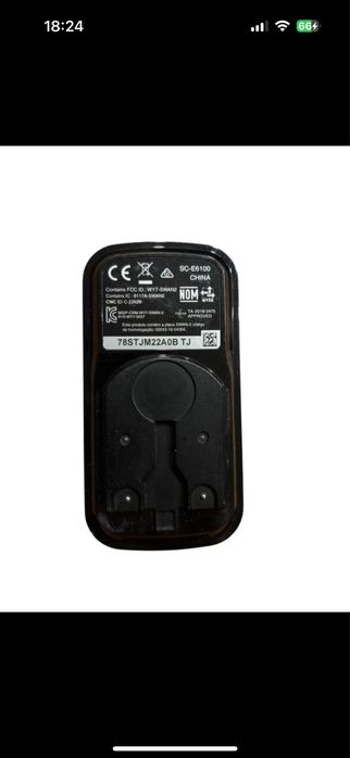 Wyswietlacz rowerowy Shimano SC-E6100