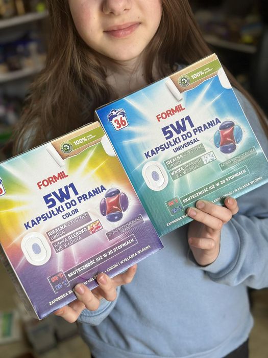 Побутова хімія з Європи