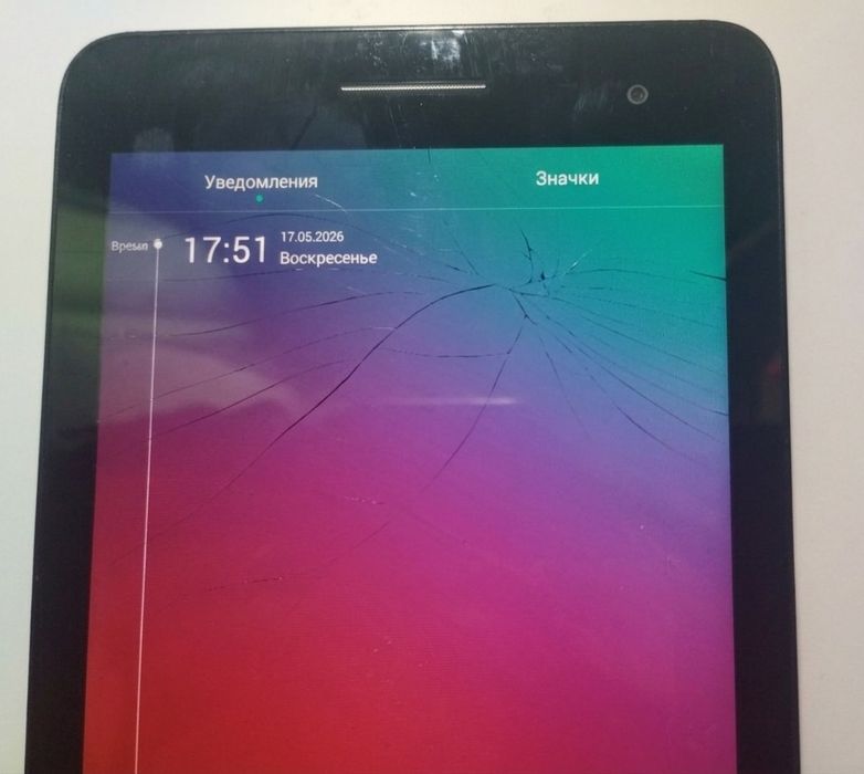 Планшет Huawei MediaPad T1 7.0 (8GB) + противоударный чехол Miracase