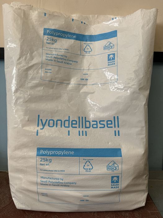 Продам мешки под мусор