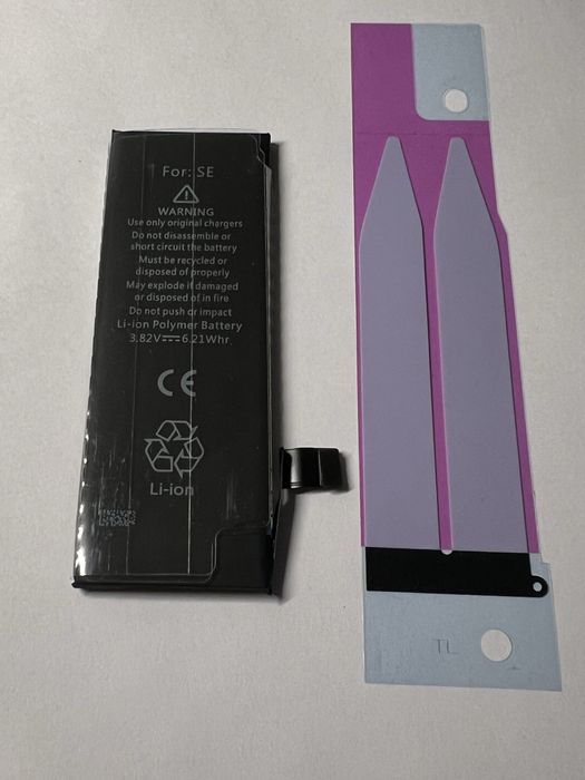 NOWA Bateria iPhone SE 2016 + Taśma Montażowa