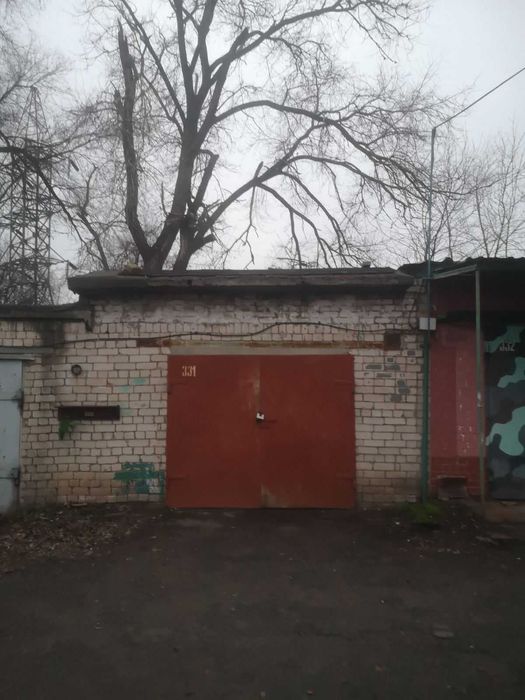 Продам ЗДАМ Гараж. В кооперативі "Центральний".