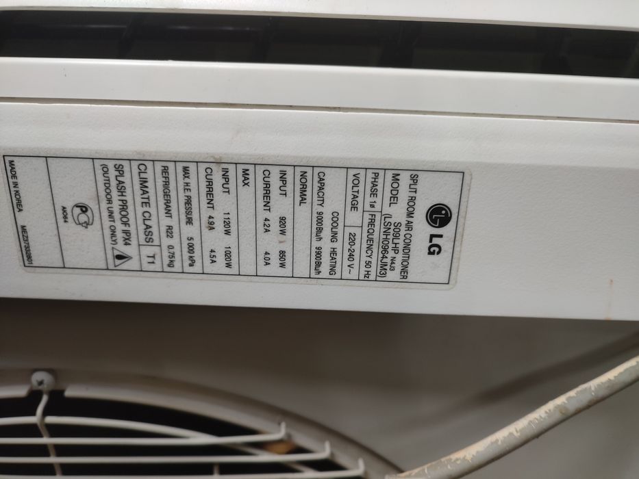 Продам б/у кондиціонер