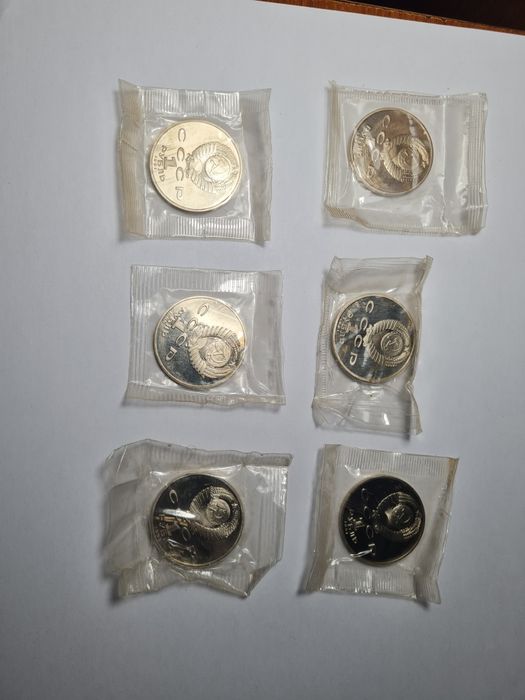 Рубли серебряные и юбилейные 1977-1995: 240 грн. - Колекціонування Київ ...