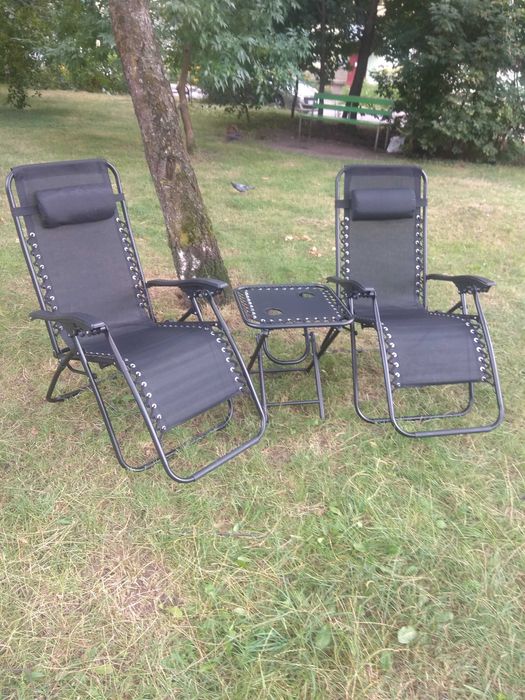 шезлонг, лежак, розкладне садове крісло / раскладное кресло для отдыха