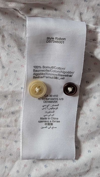 Męska koszula Matinique Robon XL Cotton Slim Fit Wzór Logo