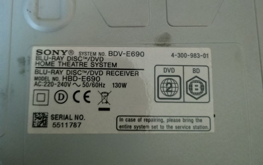 Home cinema Sony