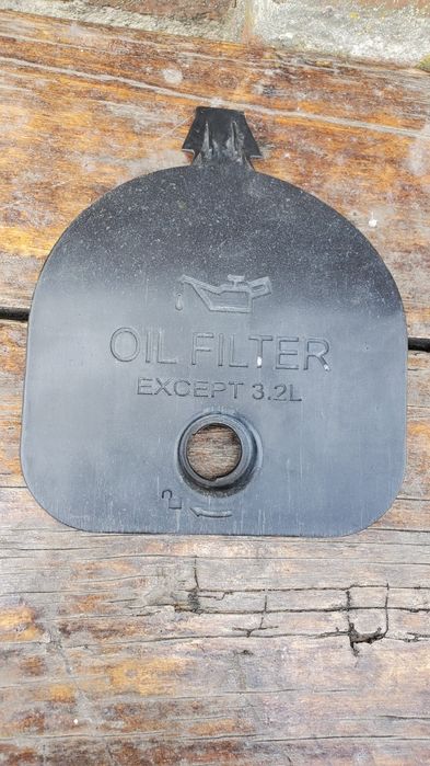 Лючок захисту двигуна Jeep Cherokee (68260959AA)