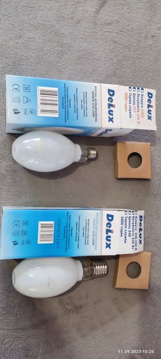 Лампи вольфрамові