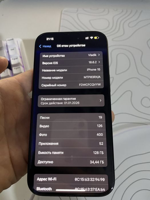 Iphone 15 128 gb black Neverlock