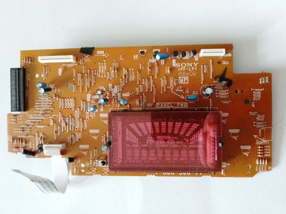 Продам плати до музичного центру