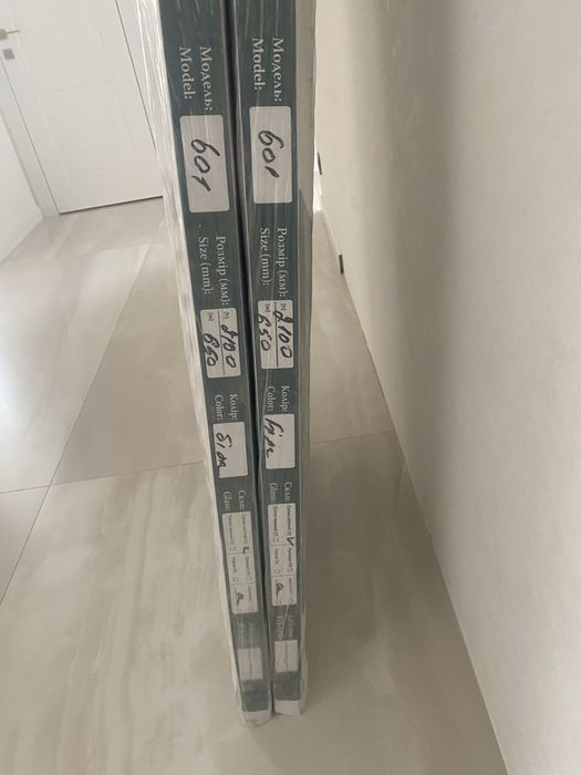 Продам нові двері