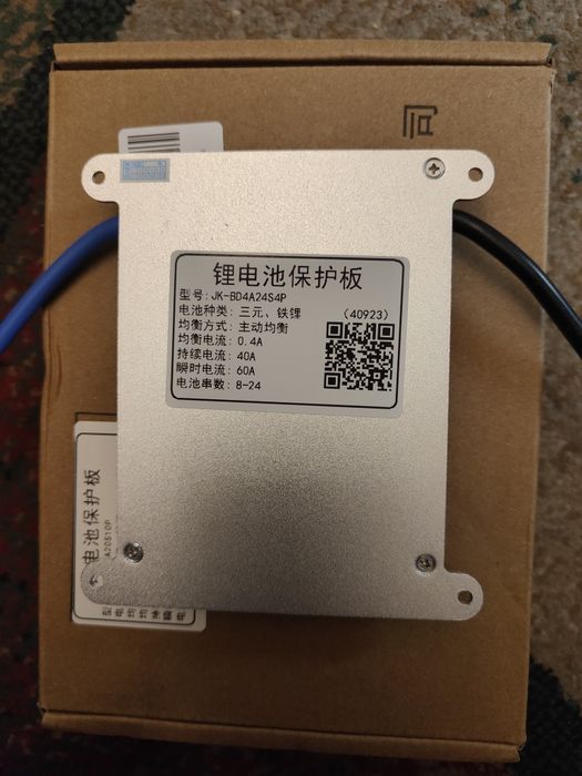 Смарт БМС 30-300A 3-24S 12-72V JiKong  активний балансир JK Smart BMS