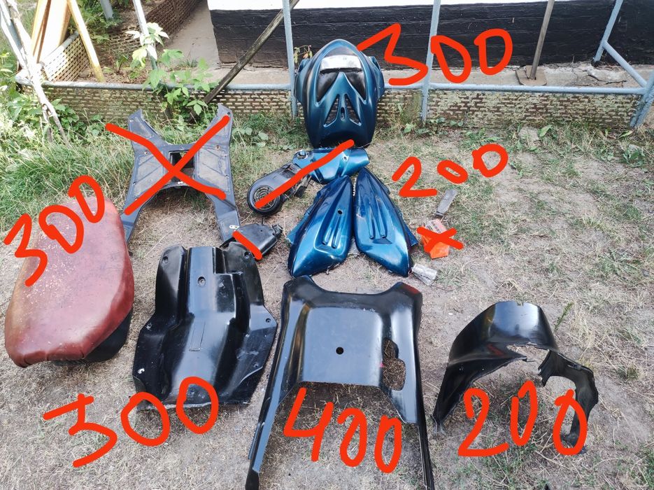 Поастик Stels Viper Fada50