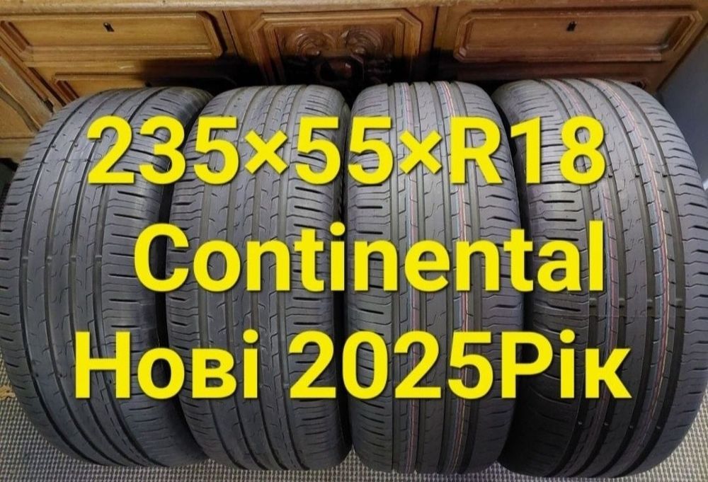 Шини 235 55 R18 Continental Нові 25Рік
