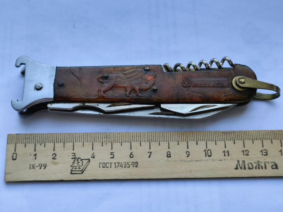 Подарок  туриста