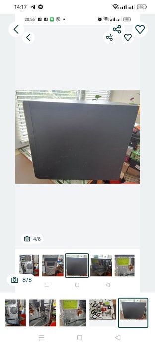 Продам корпус для комп'ютера