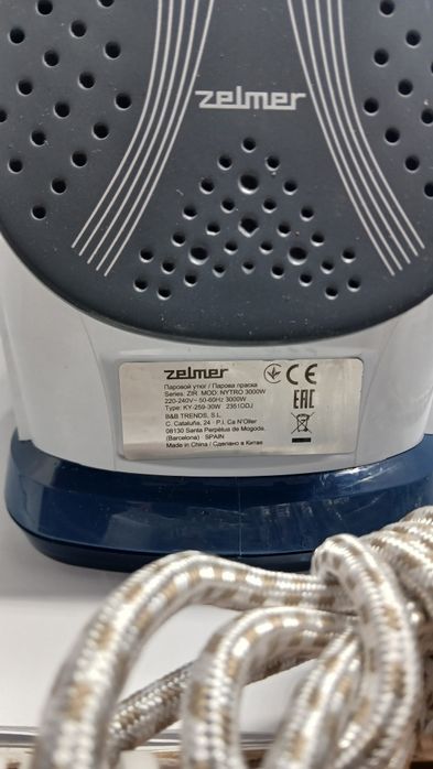 Праска Zelmer Nytro 3000w