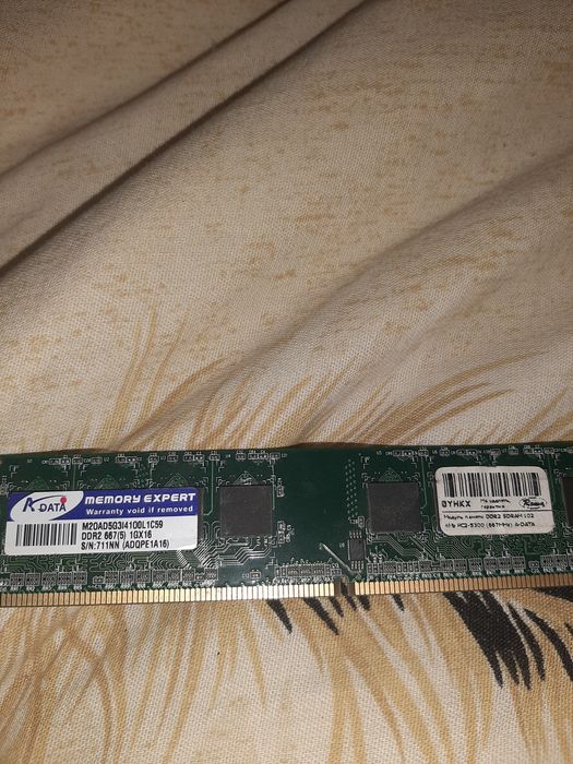 Продам оперативную память не дорого