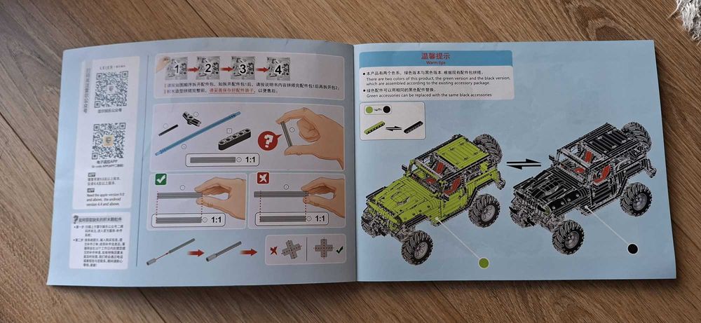Jipe Off-Road SUV Preto – Kit de Blocos de Construção (Estilo Lego Technic) (2343+ Peças)