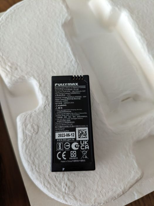 DJI Tello Drone, Like New64174418553346121