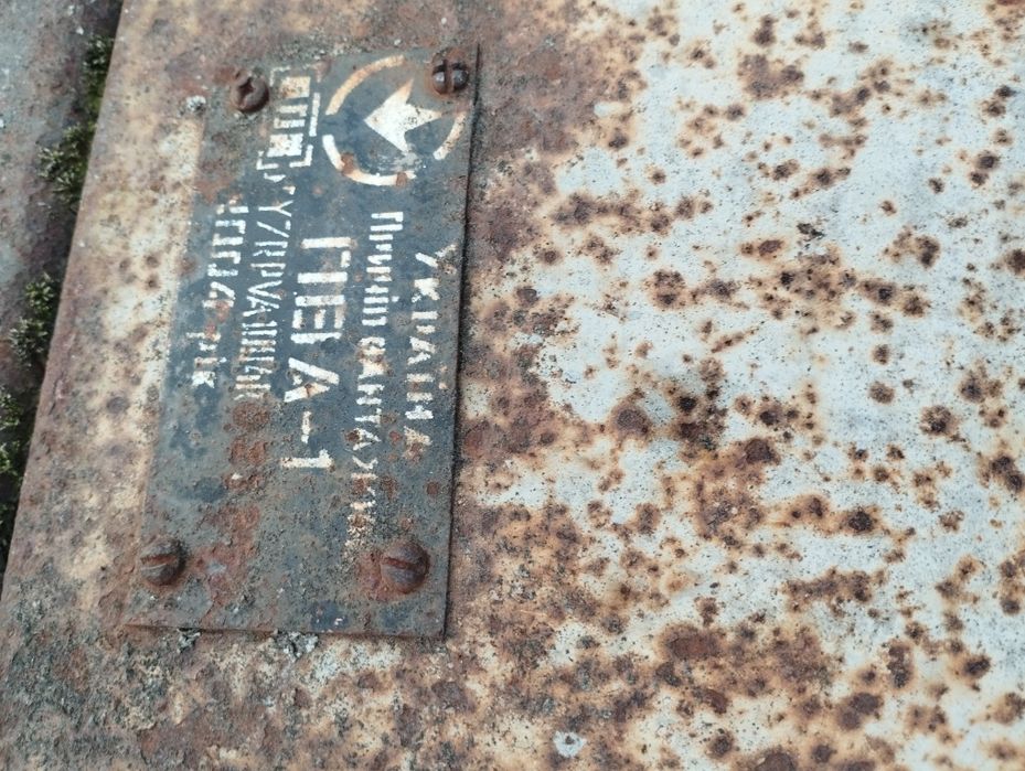 Продам причіп по запчастинам.