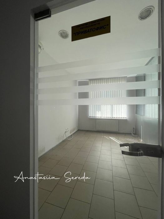 Сдам офис на Рогалева