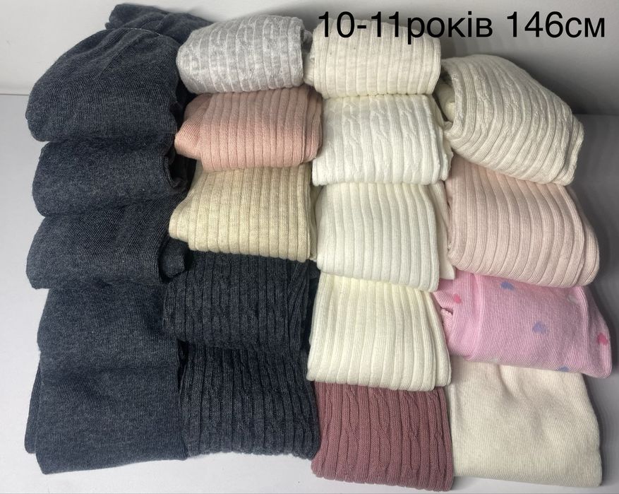 Колготки Primark 3-11 років від 50грн